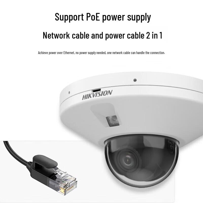 

HIKVISION 2MP PoE Smart Dome Surveillance Camera
