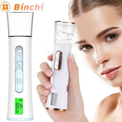 Rechargeable Mini Portable Humidifier Nano Mister Facial Steamer Device Beauty Spray Hydrating Apparatus Cold Spray Apparatus