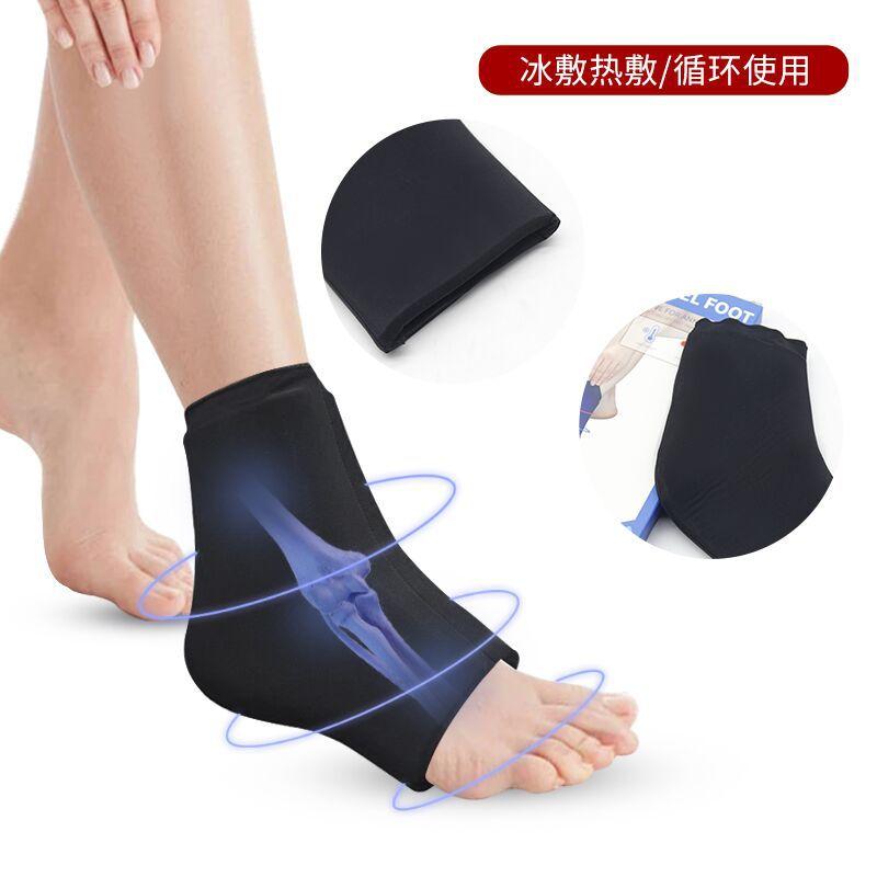 Wraps for Hot and Cold , Reusable Ice Pack Brace for Swelling Support
