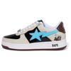 Unisex sko – Sneakers