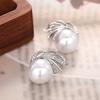 Huitan Elegant Imitation Pearl Stud Earrings for Women Exquisite Temperament Wedding Band  Trendy Gorgeous Ear Accessory