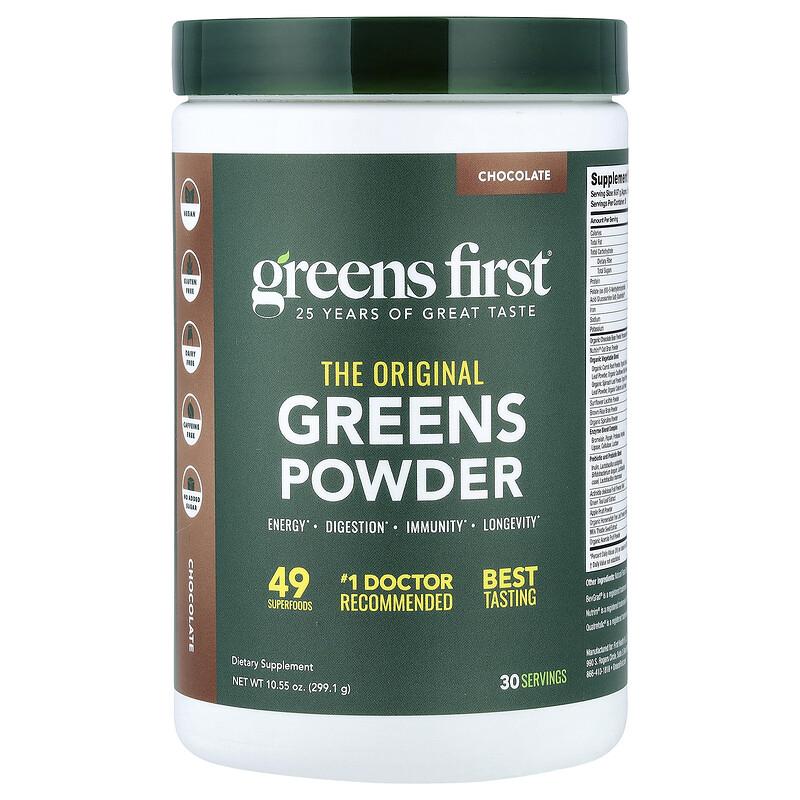 Greens Powder, Chocolate, 10.55 oz (299.1 g)