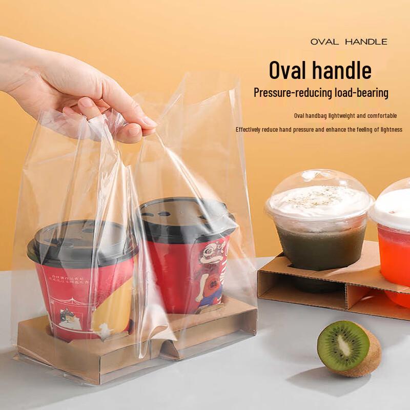 Einweg-Doppelbecher-Takeaway-Tasche mit hoher Transparenz