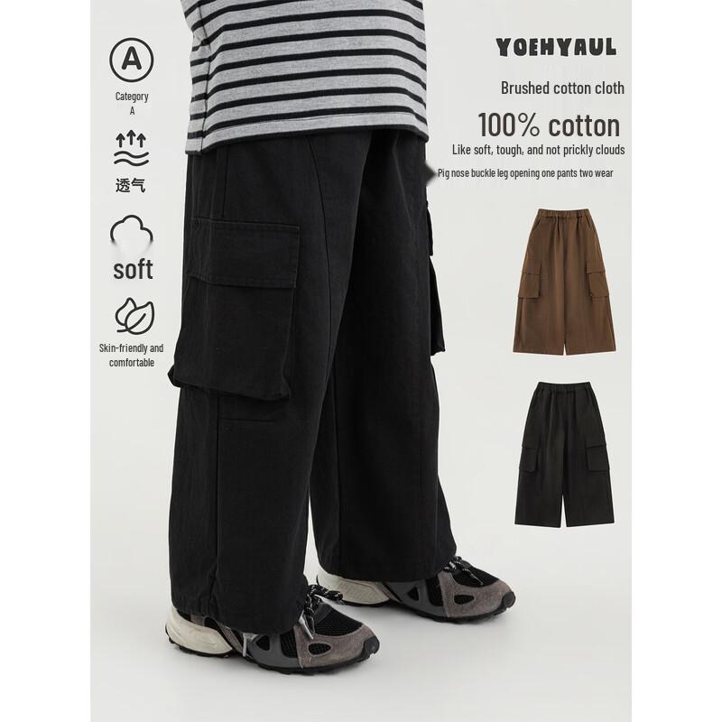 Youyou Boys' Autumn Casual Cargo Pants