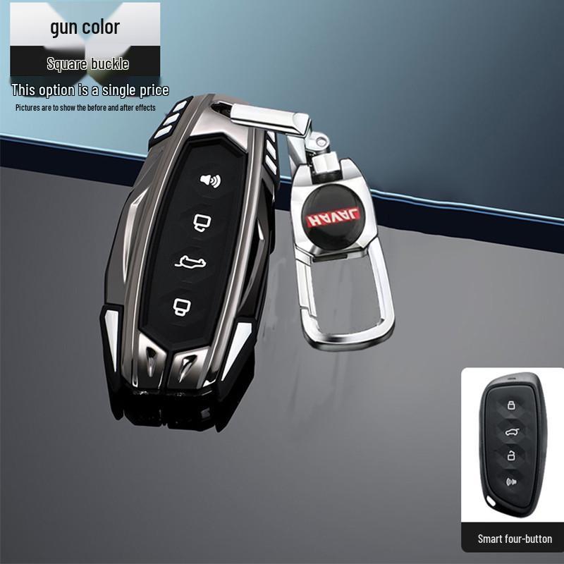 2022 Great Wall Haval Mythical Beast Key Cover for Cool Dog Remote