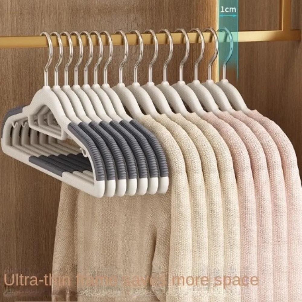Non-slip Non-trace Plastic Double-position Coat Hanger for Household Use