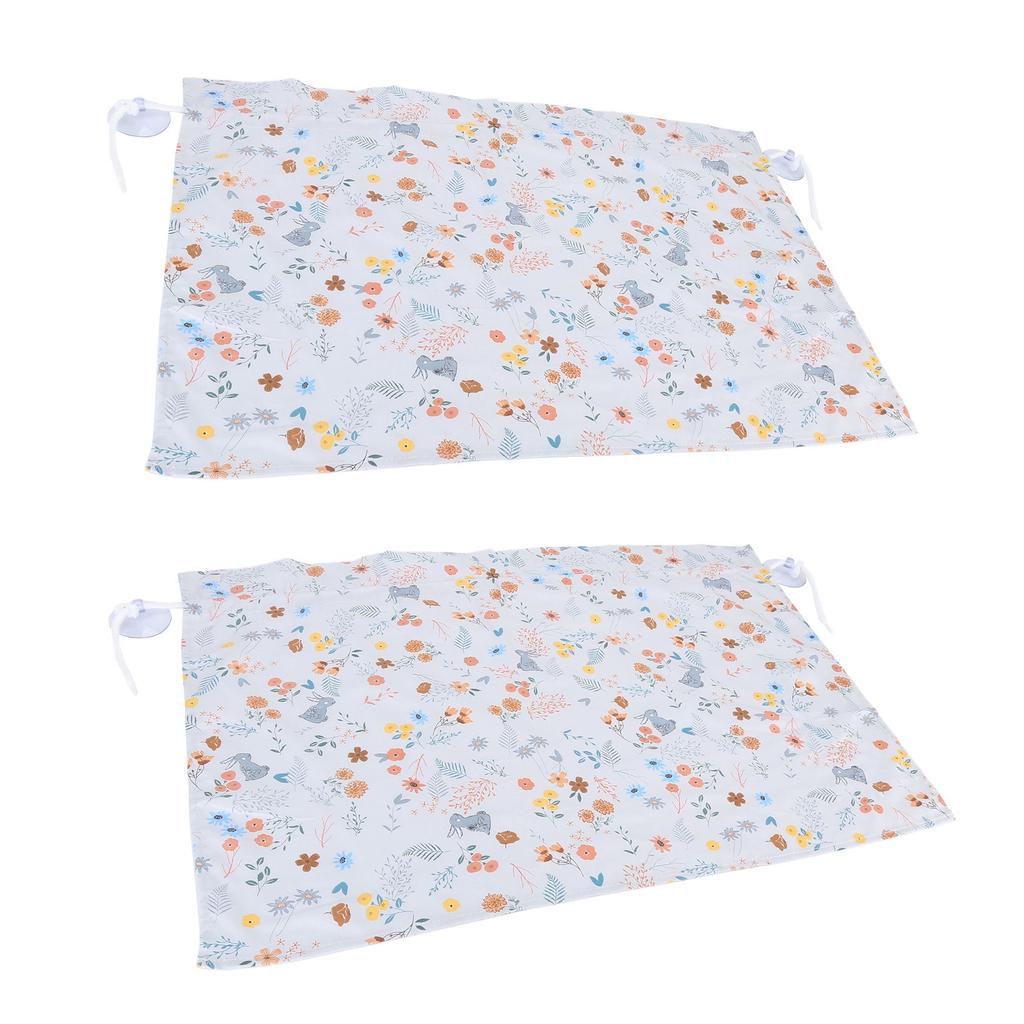 2PCS Simple Style Sunshade Curtain Adjustable Car Side Window Curtain Cute Car Curtain with Suction CupType 2