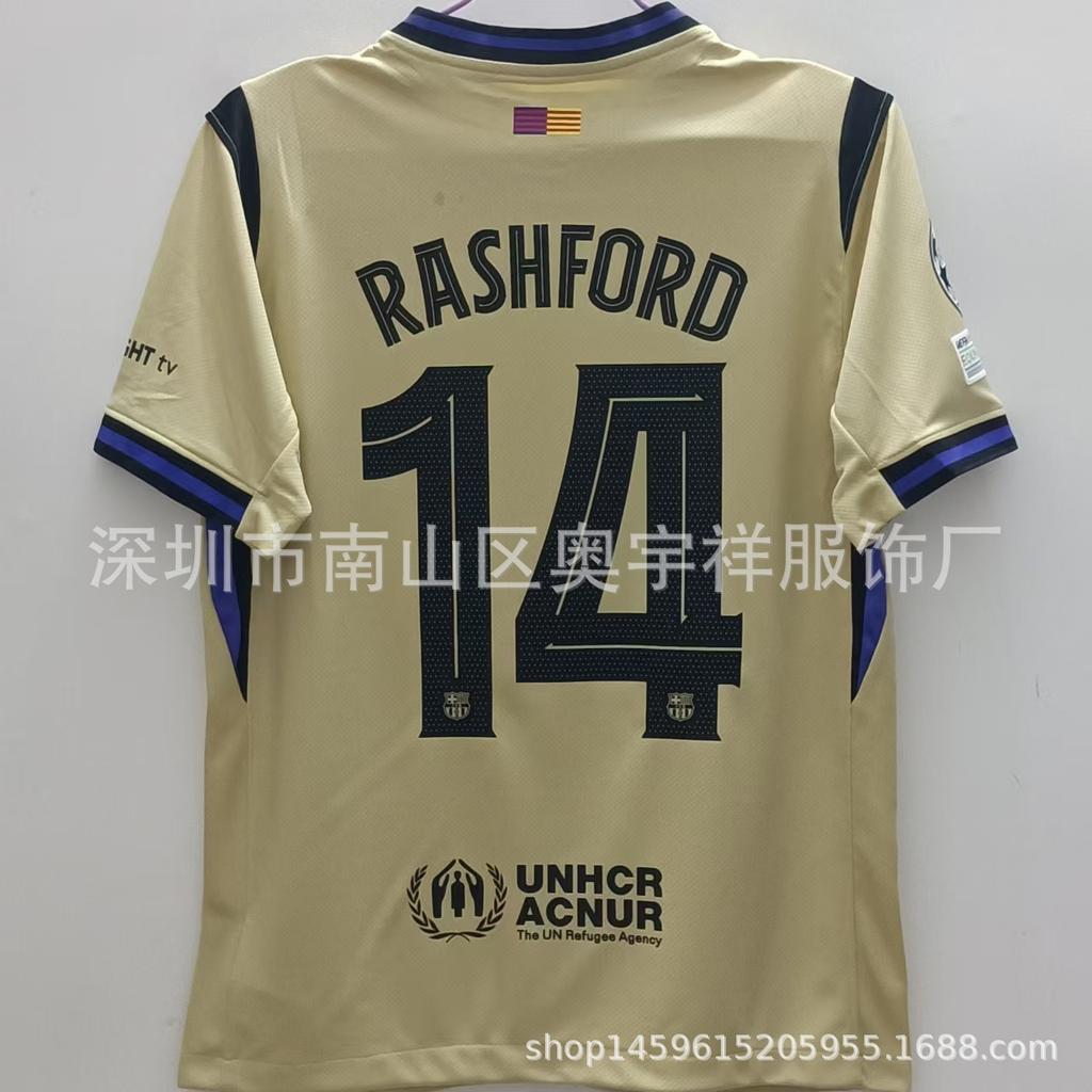 26 Real Madrid Barcelona Jersey No. 10 Mbappe 14 Rashford No. 10 Yamal Football Jersey Top