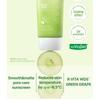 FRUDIA - Green Grape Sebum Control Sun Gel