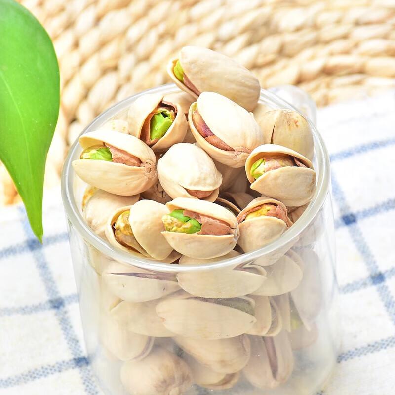 DAN.D.PAK Roasted Pistachios
