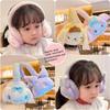 Cute Cartoon Sanrio Winter Female Student Cycling Earmuffs, Anti Cold Plush Earmuffs, Ear Wraps, Ear Warmers