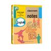 Doubanjiang Middle School Study Aids Series