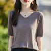 Women's Wool Sweater Qinghe Cashmere 50% Silk 50% Wool Autumn and Winter Wool Pullover Soft and Warm