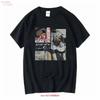 Jpegmafia All Heroes Are Cornballs Black T Shirt Sz Xl Band Music Tour Danny Brown Vintage Homme Stretched Casual Soft