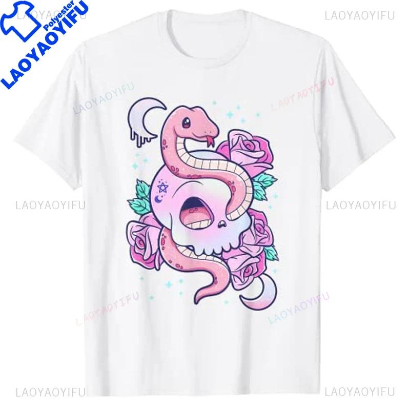 Kawaii Pastel Goth Cute Creepy Witchy Cat And Skull TShirt Cartoon CreepySkull Serpent Snake Roses Shirts 3 Headed Dog Clothes