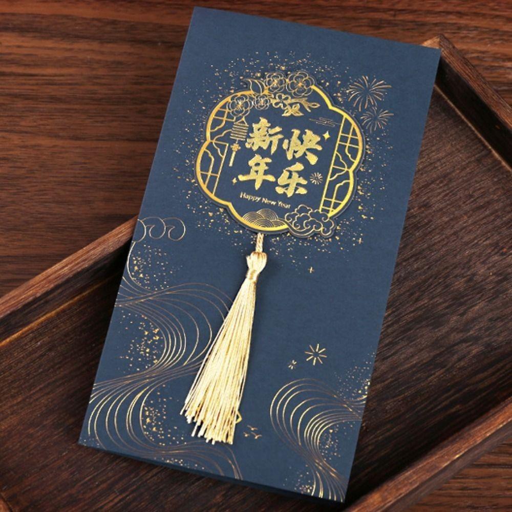 Rectangular Party Invitation Cards Hot Stamping Holiday Cards Student