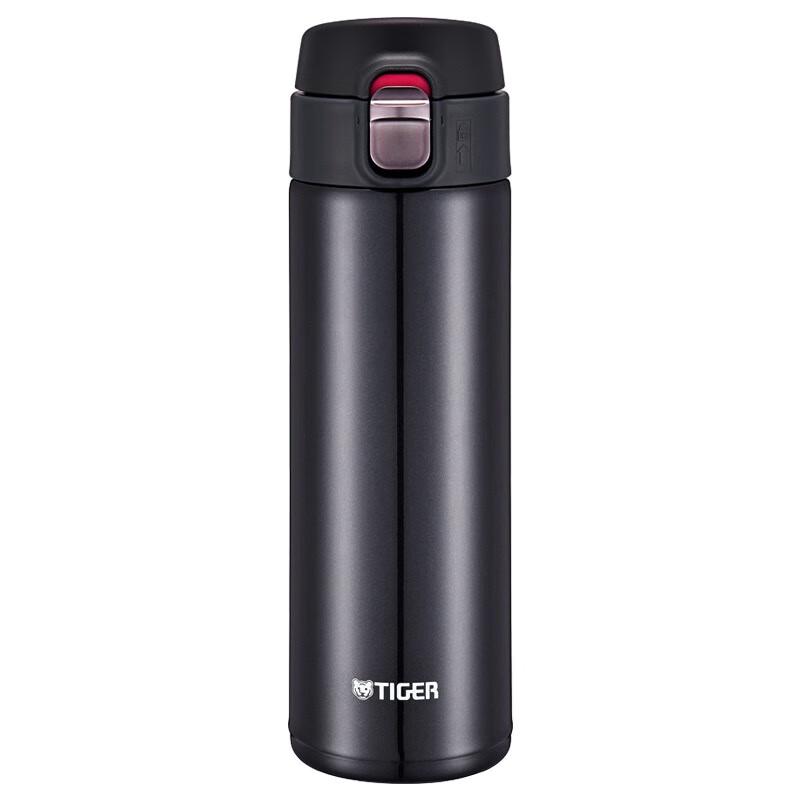 TIGER One-Touch Stainless Steel Insulated Bottle