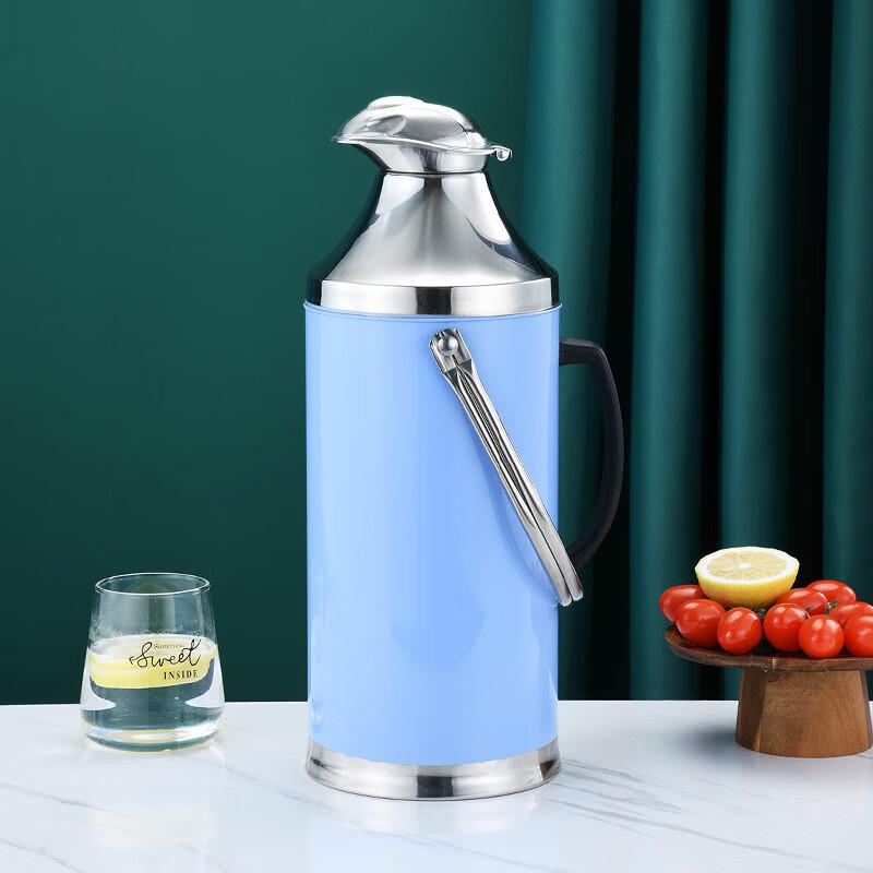 FACE MINI Stainless Steel Duckbill Thermos Bottle