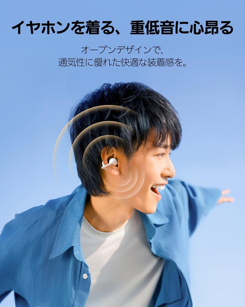 Écouteurs sans fil Baseus Bass BC1 avec crochets d'oreille jusqu'à 38 heures d'autonomie Bluetooth Fonction d'amplification des basses Étanchéité IP55 Application dédiée Son à volume élevé