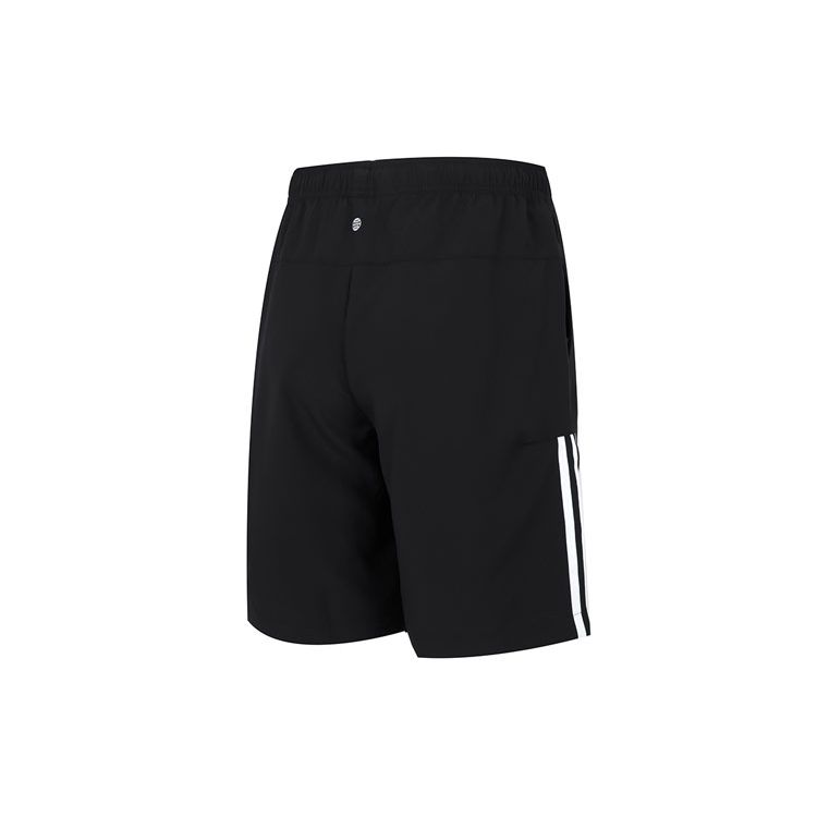 Adidas Clash Stripe Tréninkové tkané šortky Pánské Spodní díly Černá HE7412