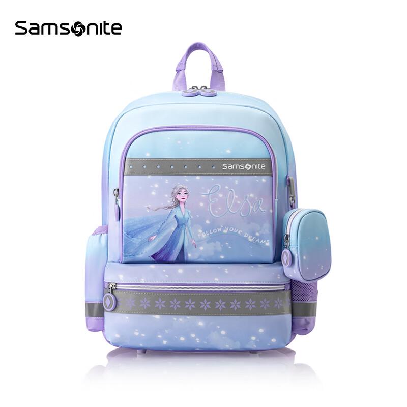 Samsonite 2024 New Lightweight Ergonomic Student Backpack