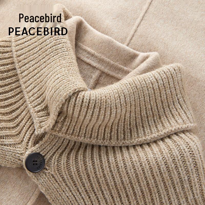 Peacebird Small Lapel All Wool Overcoat