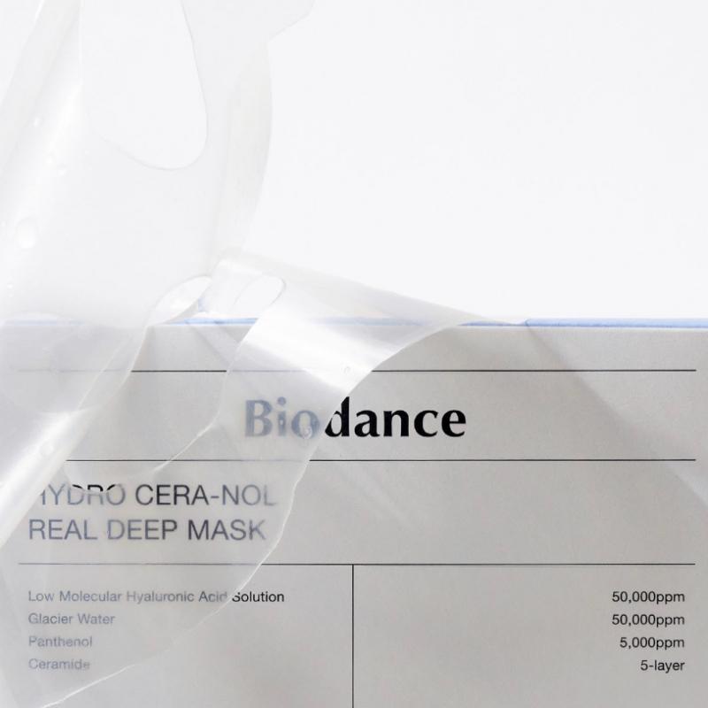 Hydro cera nol real deep mask. Hydro cera nol real deep mask