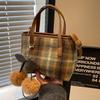 Bags for Women's High End Woven Crossbody Bag for Women's Autumn and Winter New Knitted Handbag for Women Ins Shoulder Bag