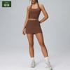 Cross-Border Tennis Skirt Set For Women, Outdoor Training, Badminton Sportswear Set, Running Fitness Wear, Two-Piece Set