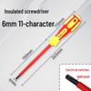 Industrial Grade Insulated Magnetic Phillips Screwdriver