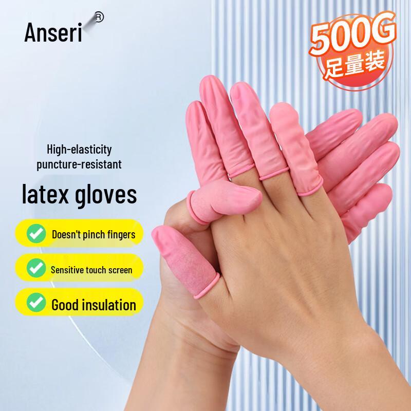 Ansaire Latex Finger Cots