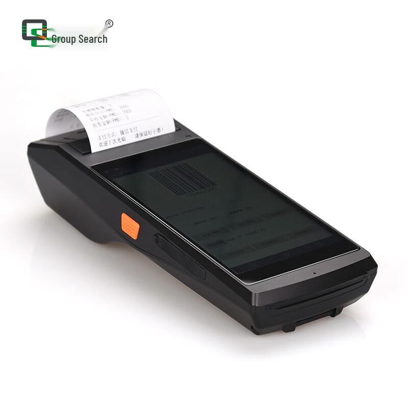 QS PDA5501 Handheld Data Terminal