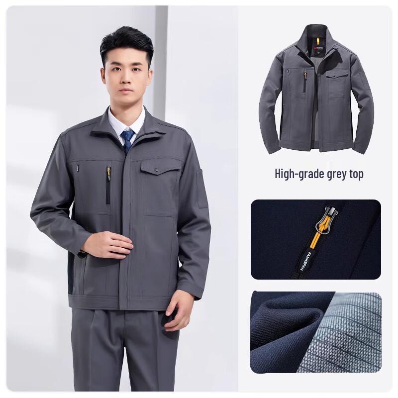 Men's Premium Spring Autumn Workwear