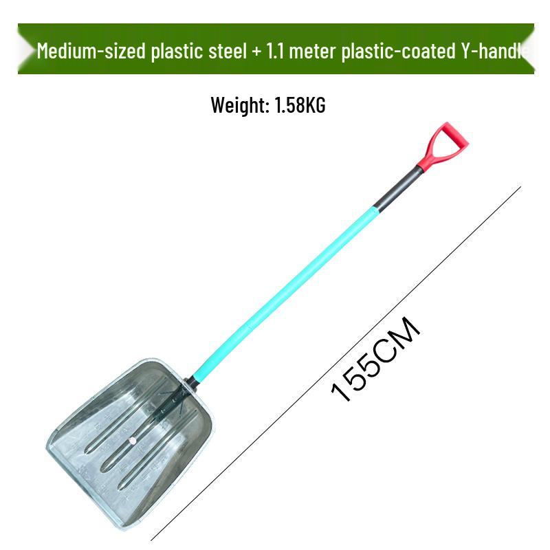 Large Thickened Tempered Plastic Snow & Grain Shovel