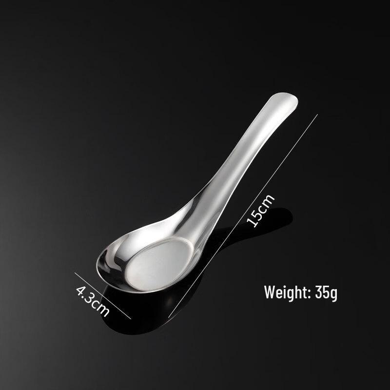 

Qianxing 304 Stainless Steel Stand-Up Boat-Head Spoon