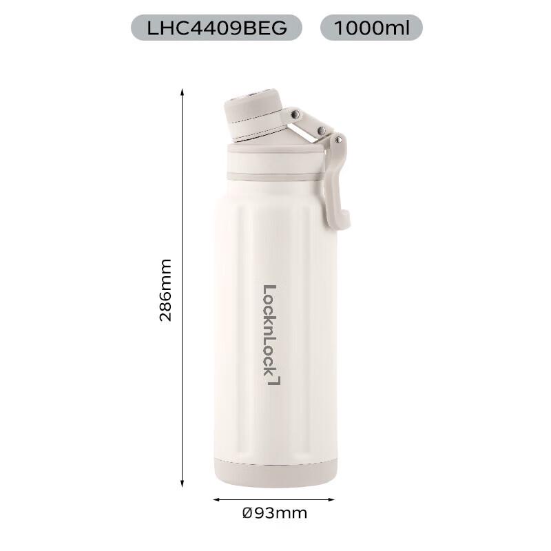 LOCK&LOCK Explorer 316L Insulated Water Bottle