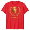 Sparta Ancient Greece History Unisexs Tshirt Warrior Helmet Design