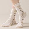 Rabbit Garden Women's Fashion Socks