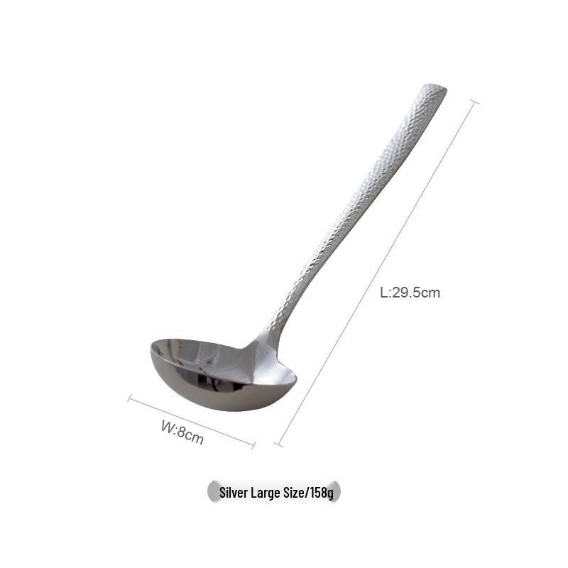 CMAOS Thickened Stainless Steel Hammered Ladle