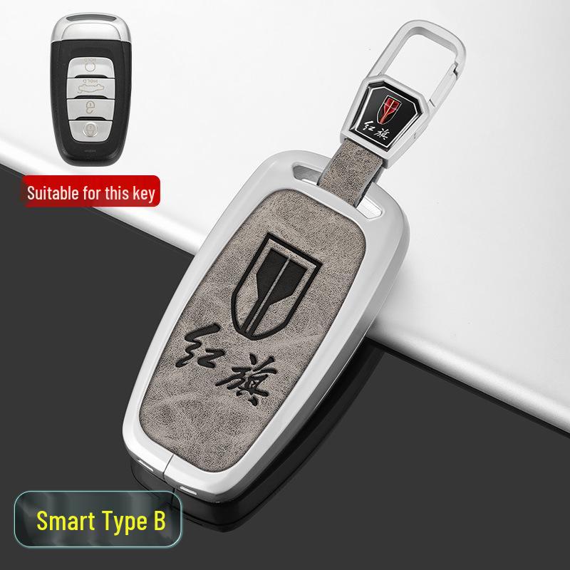 Hongqi Key Fob Shell for H5, H9, H7, HS5, HS7, HS9 Models