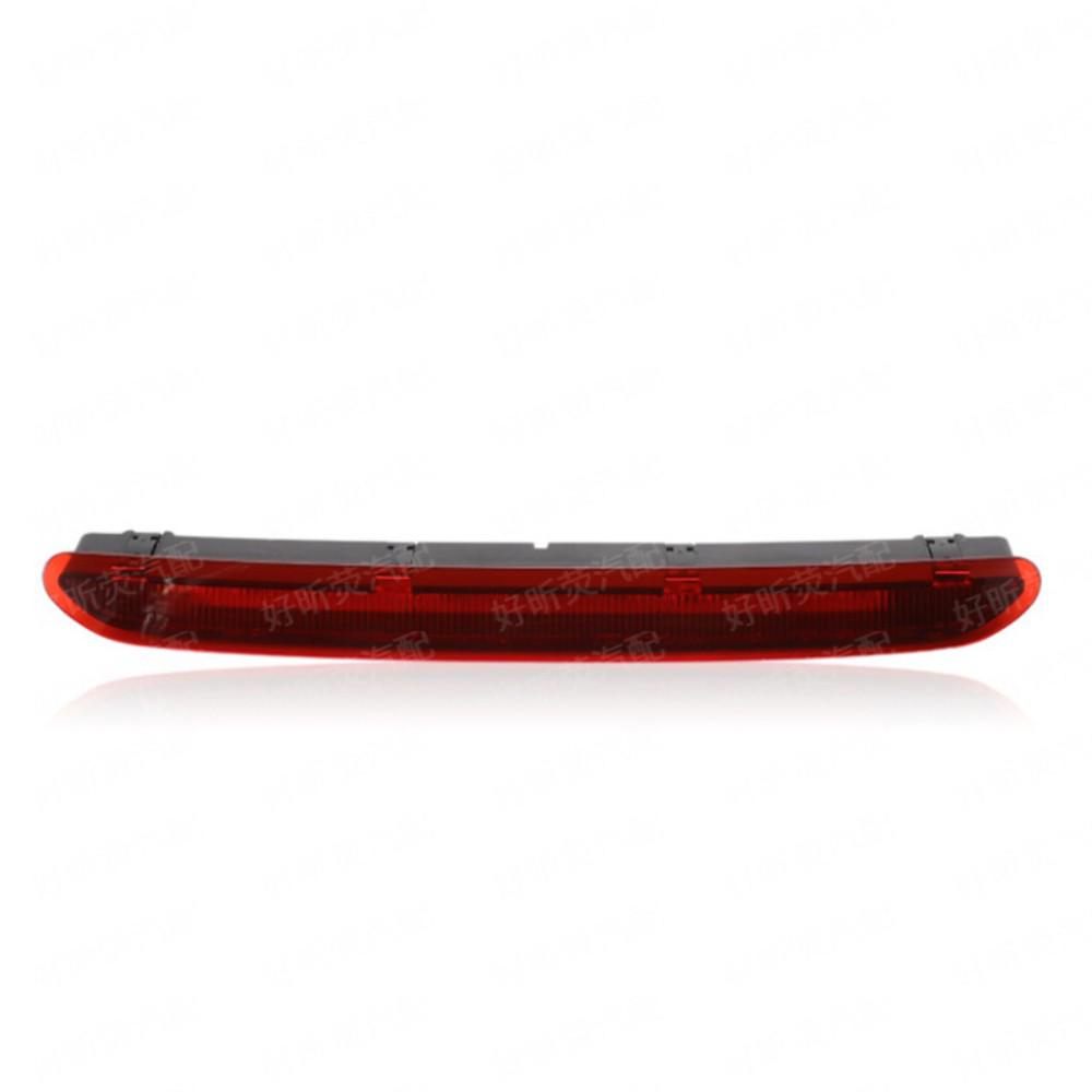 Compatible High-Level Brake Light for VW GTI, Jetta, Passat, Tiguan (Part Number: 1K6945097A).