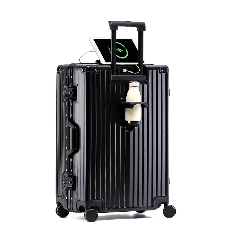 TOBOOG Multi-functional Aluminum Frame USB Charging Luggage 26 inch