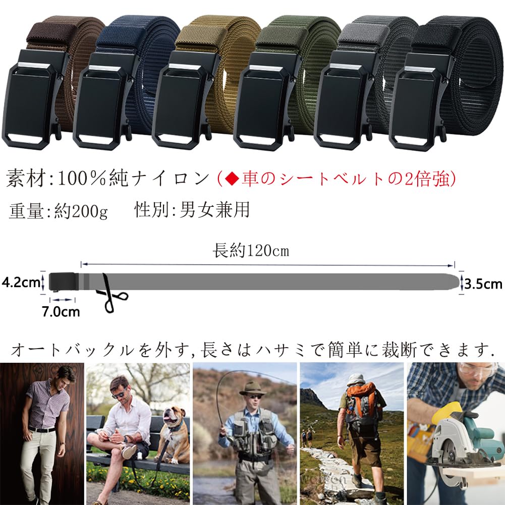 LionVII Nylon Belt Work Belt for Golf Outdoor Belt for No Stepless Adjustment Men's - Auto-Lock Mountaineering, Sports, - Workwear, Unisex, Holes,