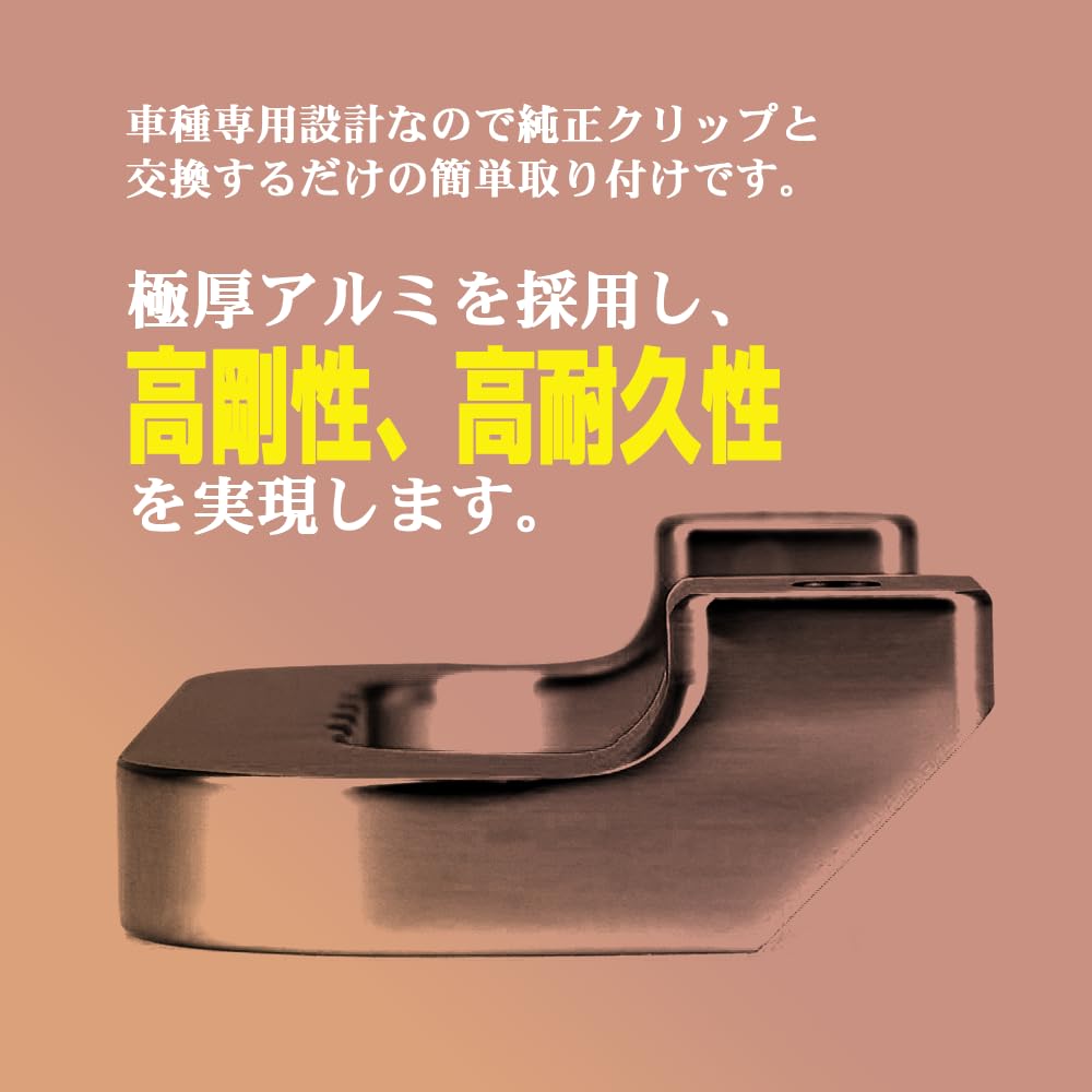 KOKATO Toyota Hilux GUN125 Series Assist Grip Left and Right Set Aluminum Hilux Van Grab Genuine Replacement Design (Silver)