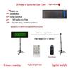 Wireless Infrared Laser Timer