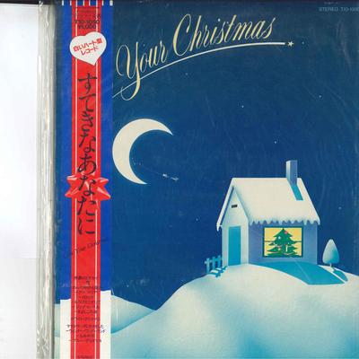 10inch Record VARIOUS - Love Your Christmas T101050 TOSHIBA 1982 Japan Obi Pop Used