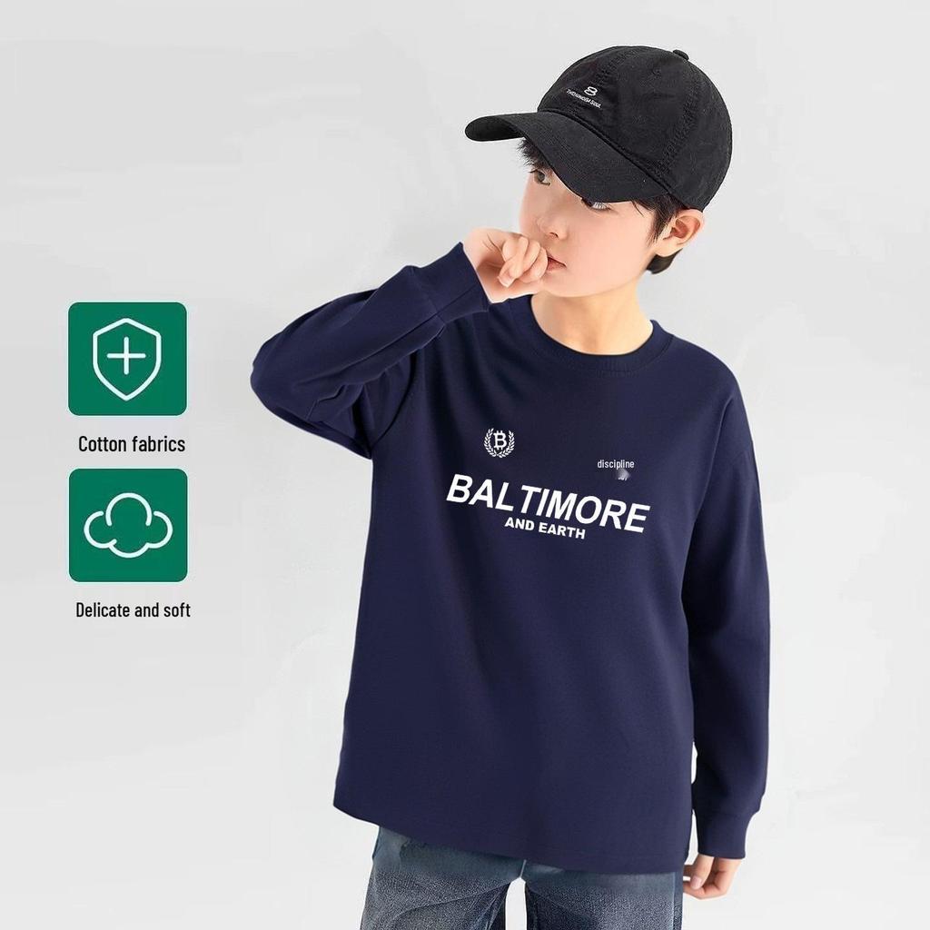Boys' Long-Sleeve White T-Shirt - Spring/Autumn 2025 Trendy Loose Fit