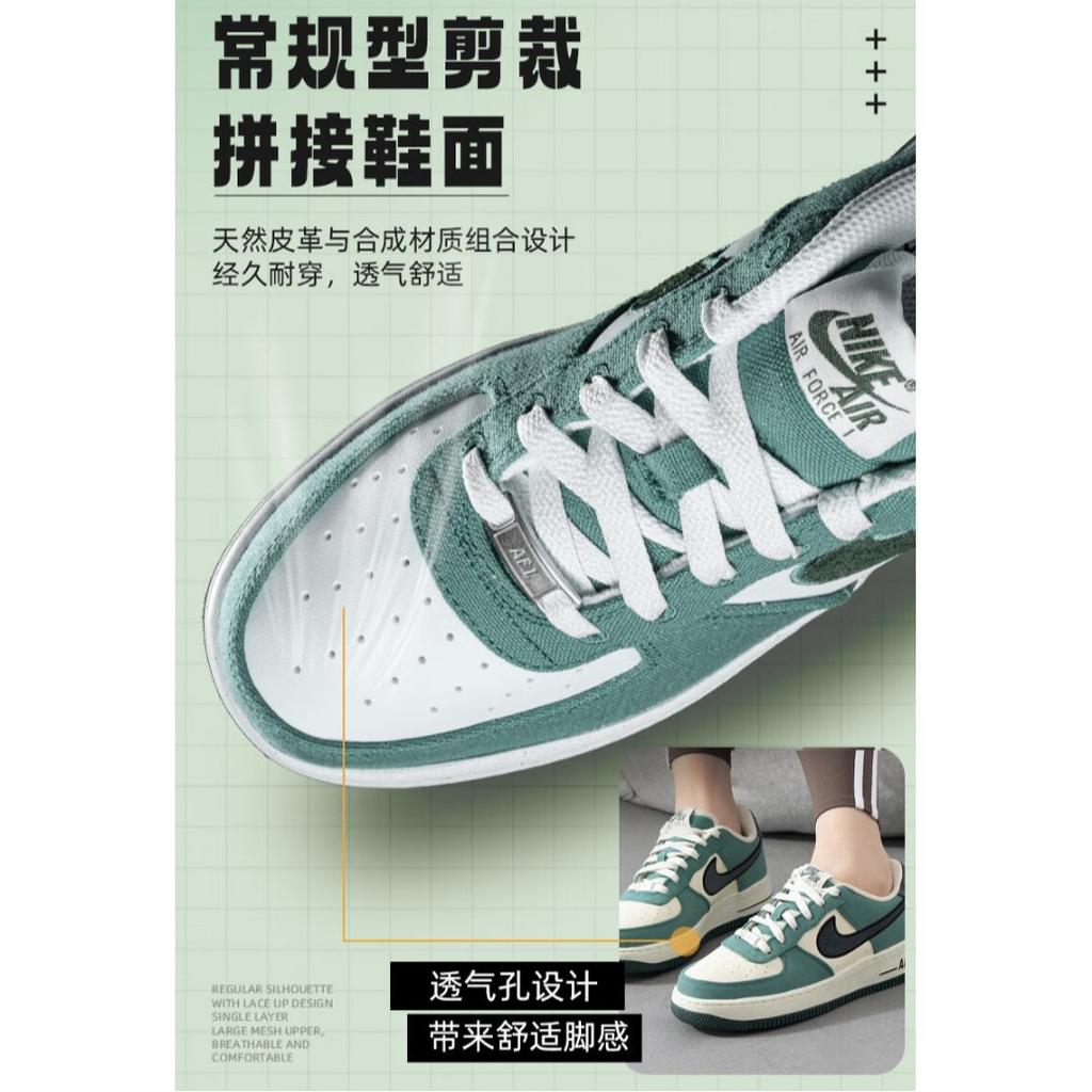 Nike Air Force 1 Low Coconut Milk Vintage Green GS FN4731-100