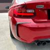 Carbon Fiber  Car Rear Bumper Splitter Side Spoiler Air Vent Wind Knife Body Kits For BMW 2 Series M2 F87 2016-2025 Accessories