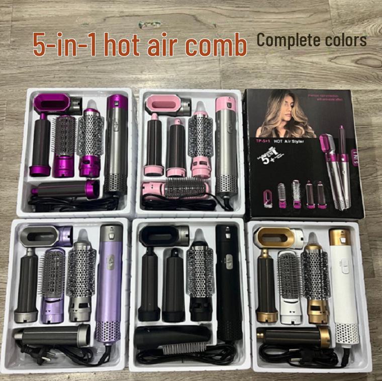 Five-in-One Multifunctional Hair Styler: Curling Iron, Straightener, and Blow Dryer Brush